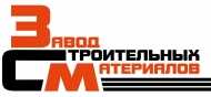 Завод строительных материалов